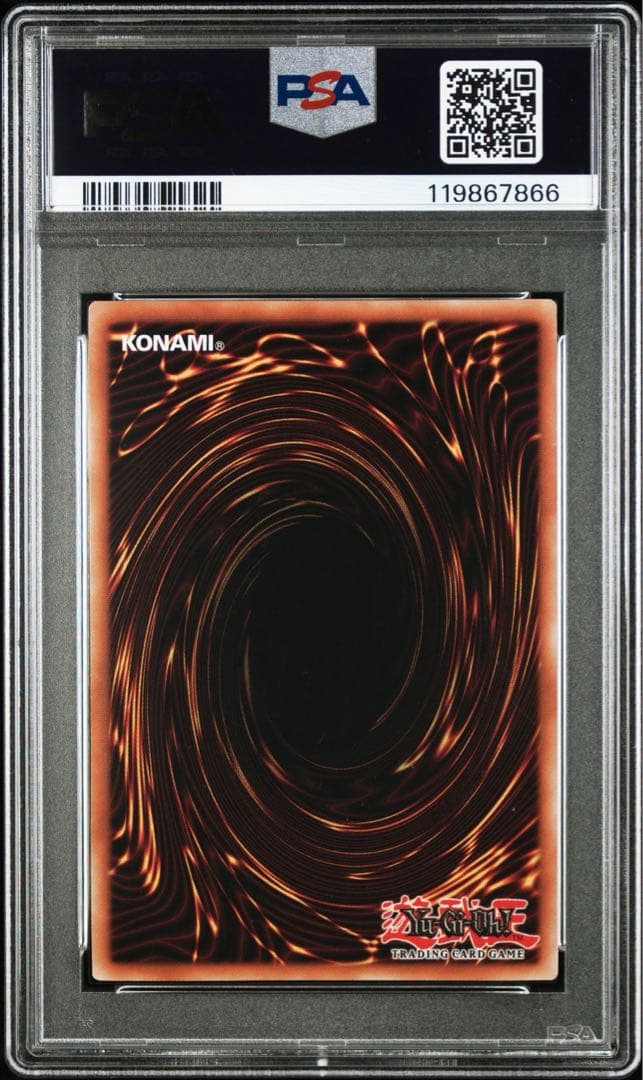 PSA10　Dragon of Illumination 日本選手権　遊戯王希少