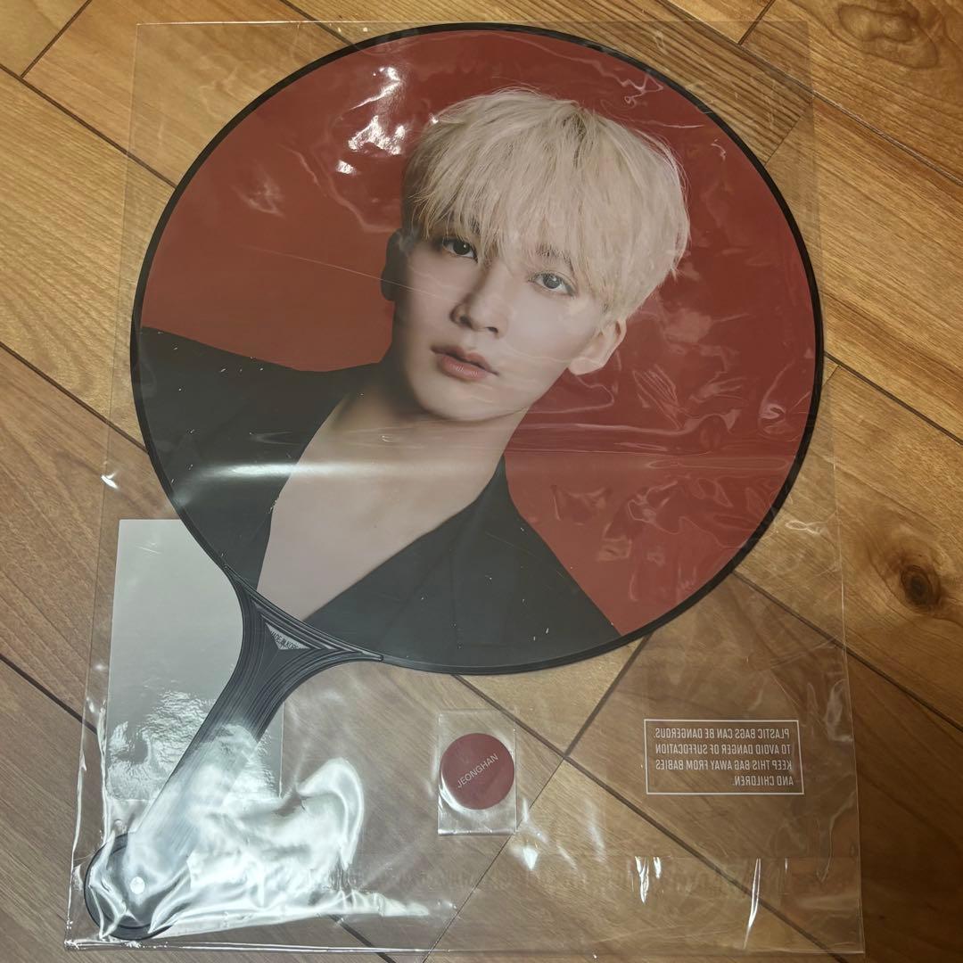 seventeen ジョンハン　うちわ　団扇　セット