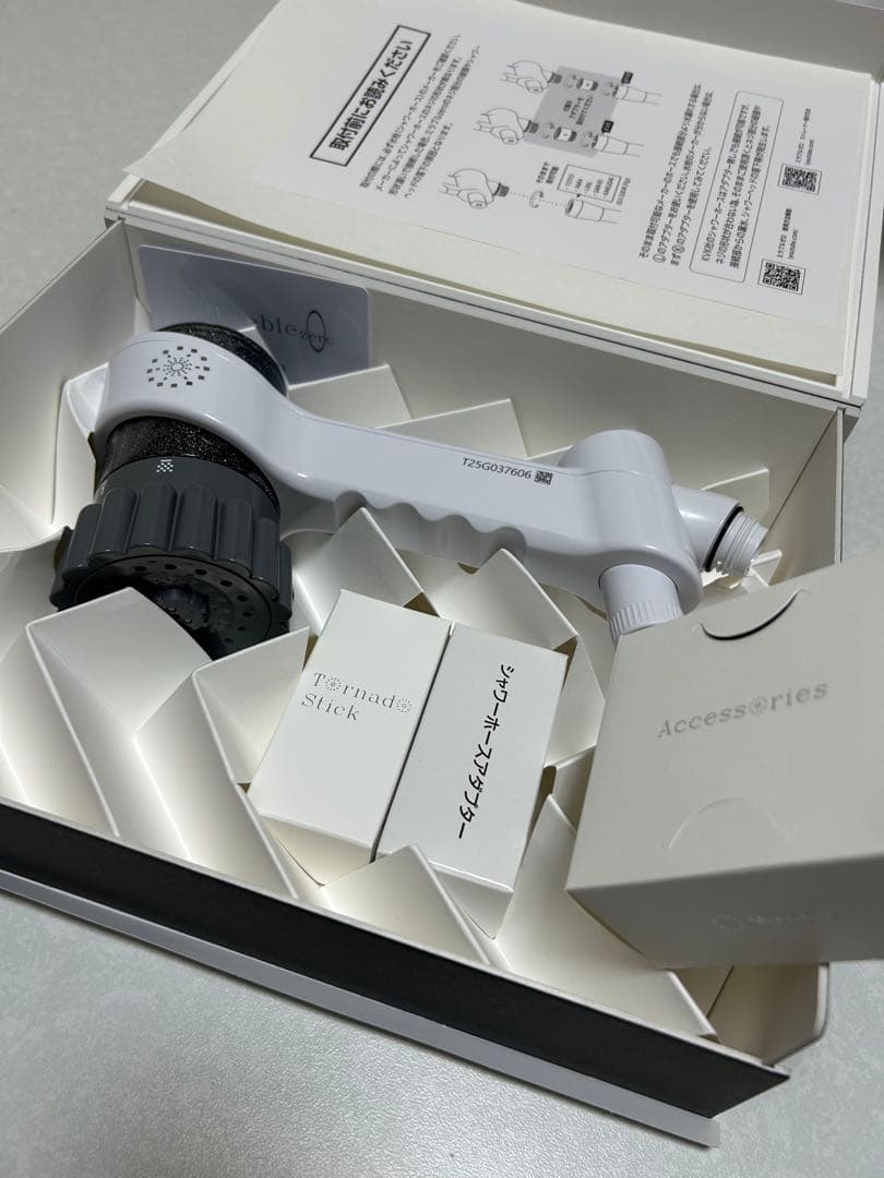 【美品】ミラブル ZERO