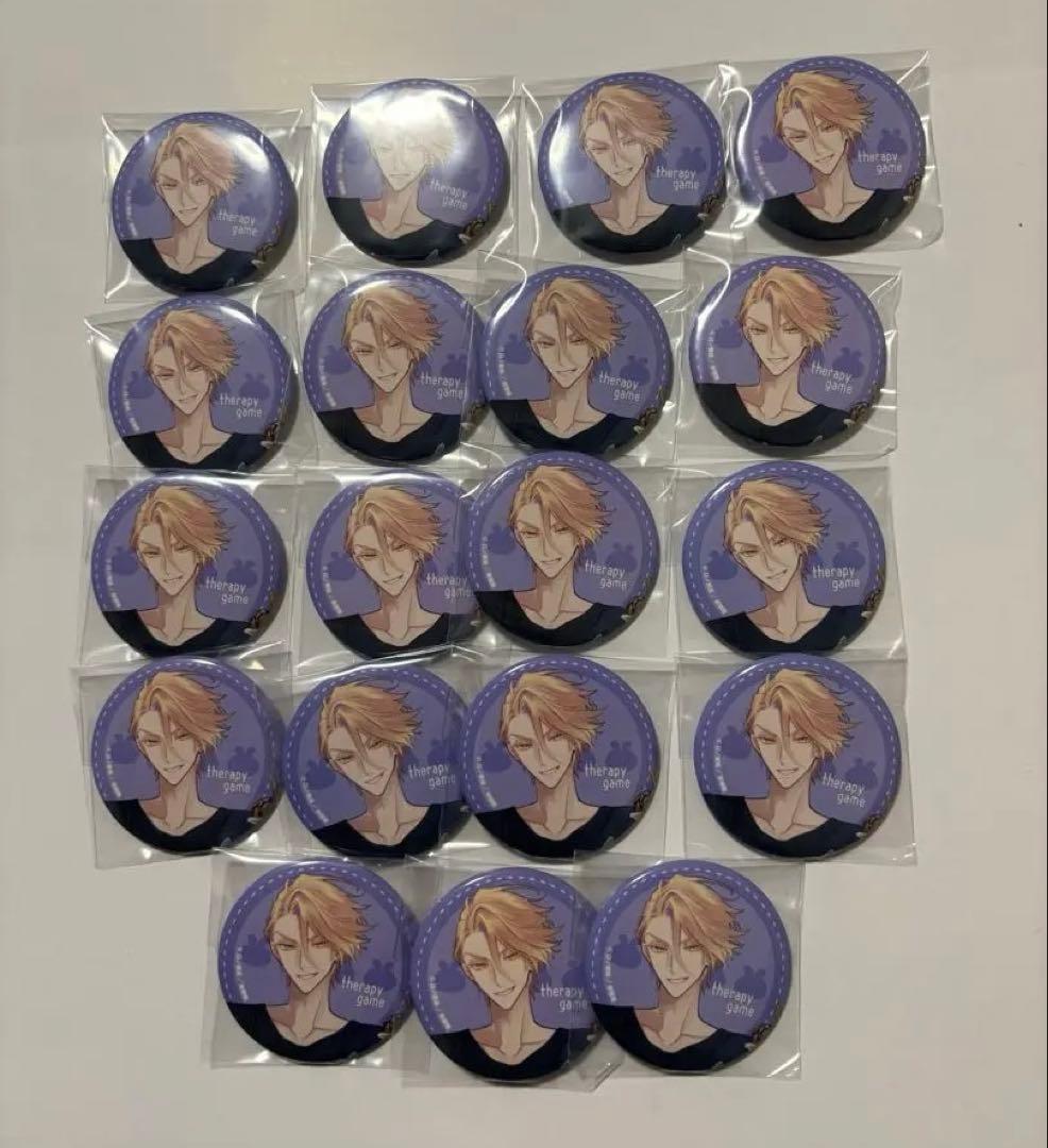 セラピーゲーム 缶バッジセット 三兎湊