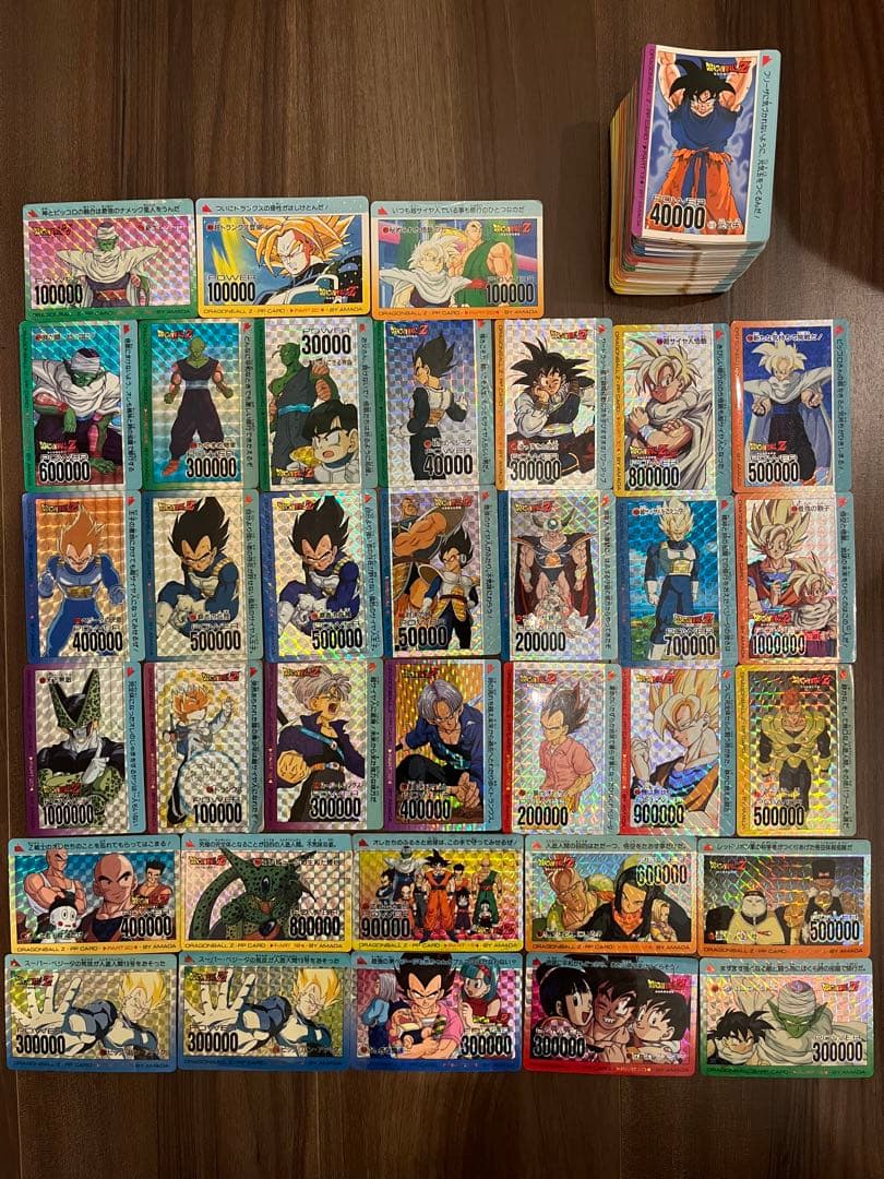 ドラゴンボールPPカードキラカードプリズムまとめ売りノーマル100枚以上アマダ