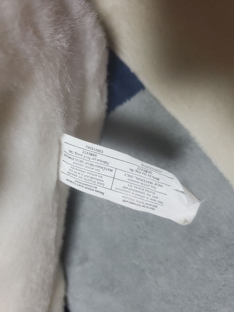 大特価！ 半額セール レア 101わんちゃん ぬいぐるみ セット