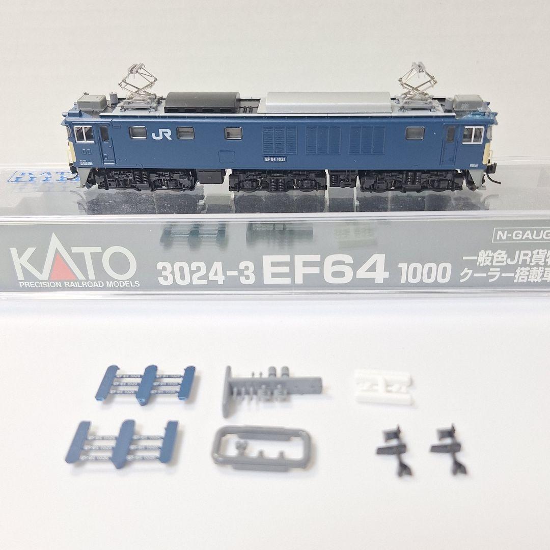 KATO　EF64 1000番台　一般色JR貨物クーラー搭載車