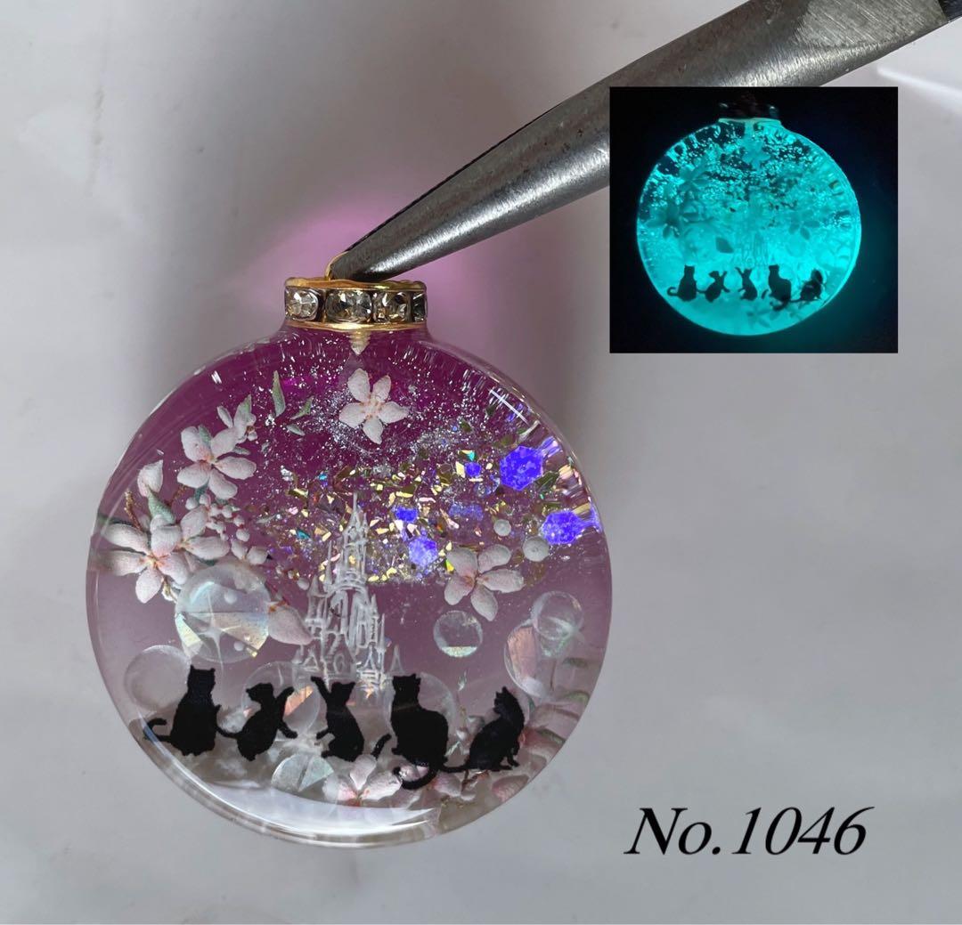 すずらん/星降る夜の子猫達　蓄光　オルゴナイトキーホルダー