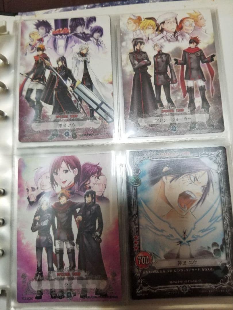 D.Gray-man　ディーグレイマン　カード　ファイル　バインダー　グッズ