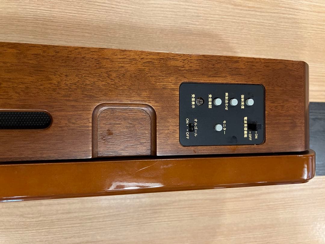 whitewolf オルガニート　4MN433RN06