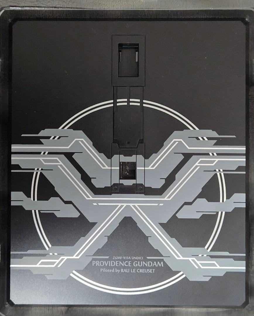 LBUILD プロヴィデンスガンダム CLIMAXBATTLE Ver.