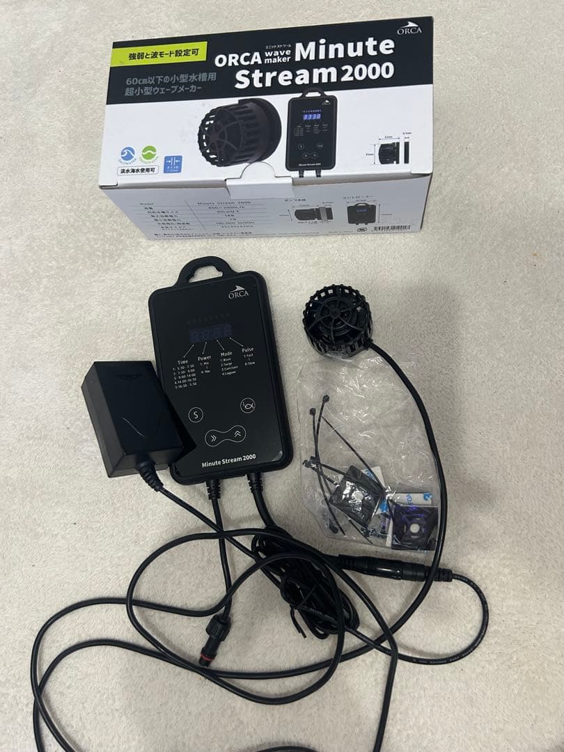 ORCA ミニットストリーム2000