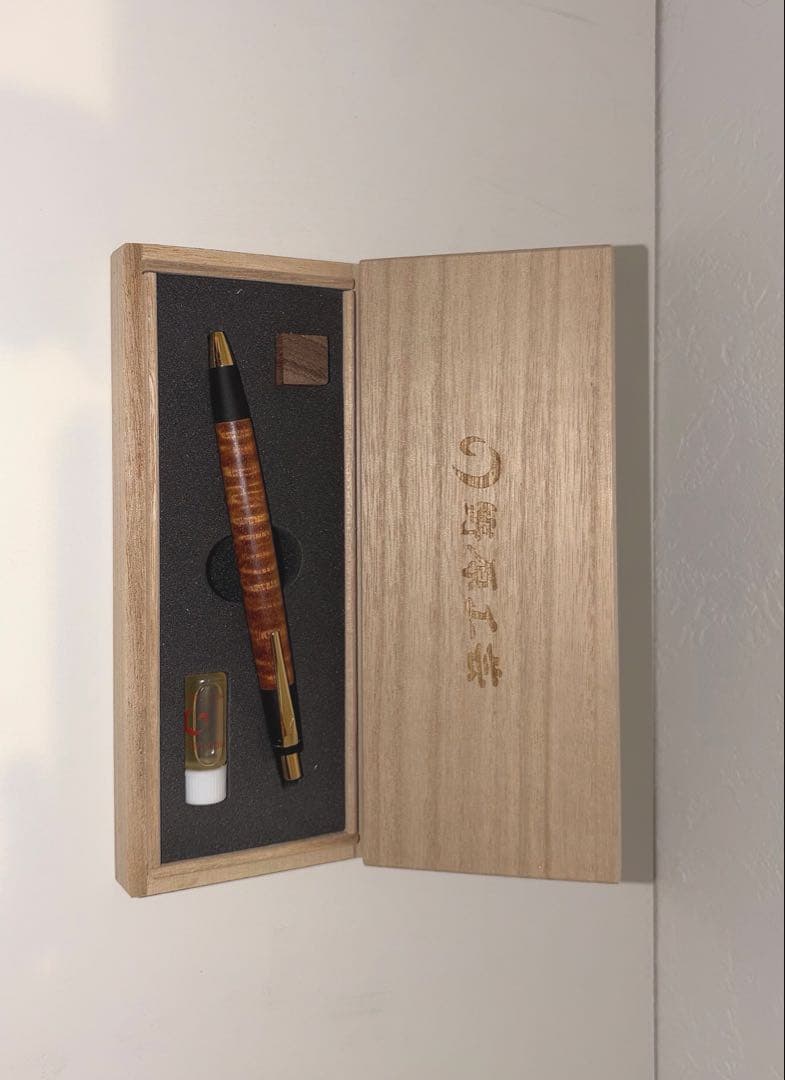 野原工芸 ハワイアンコア カーリー スリム ボールペン