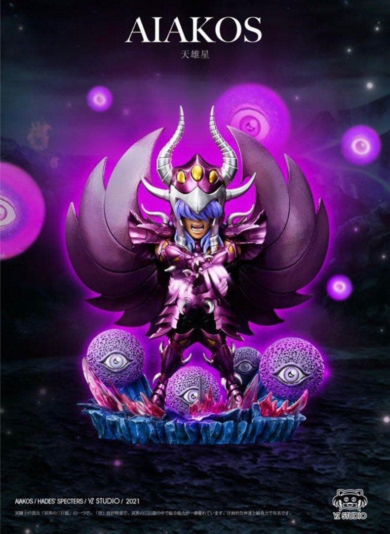 ノ*ン様 聖闘士星矢 フィギュア ガレージキット 7点 セット 海外フィギュア