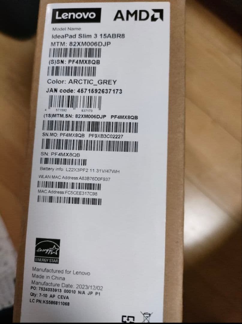 新品 LENOVO IdeaPad Slim 315ABR8 82XM006