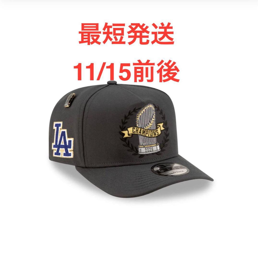 汐*ん様 ロサンゼルスドジャース 2025 ワールドシリーズ チャンピオンパレー