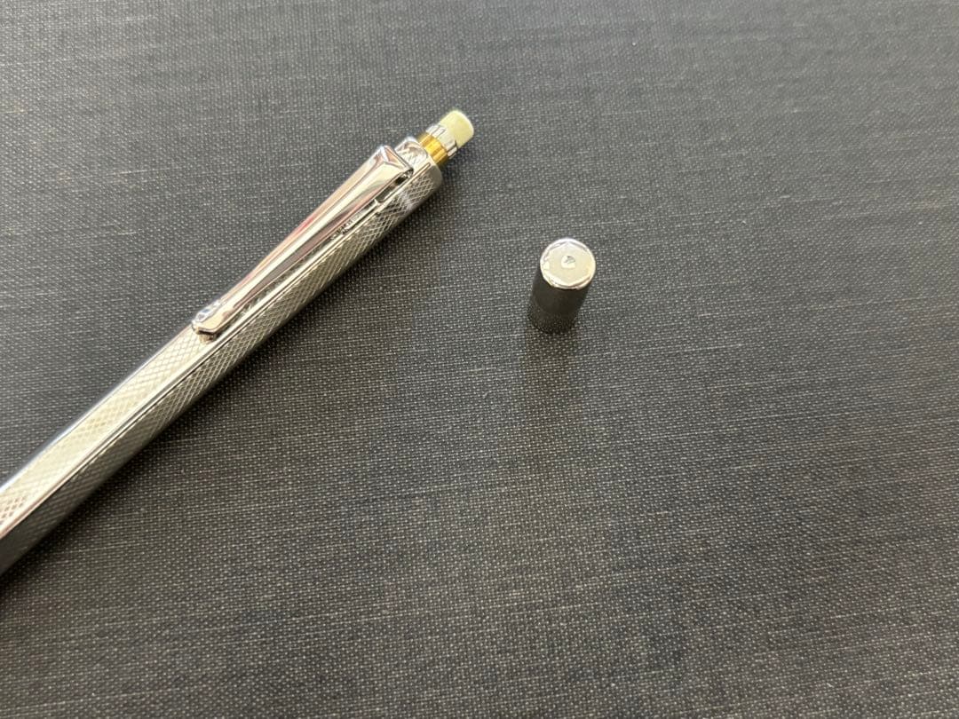 エクリドール レトロ mp 0.7mm シャーペン
