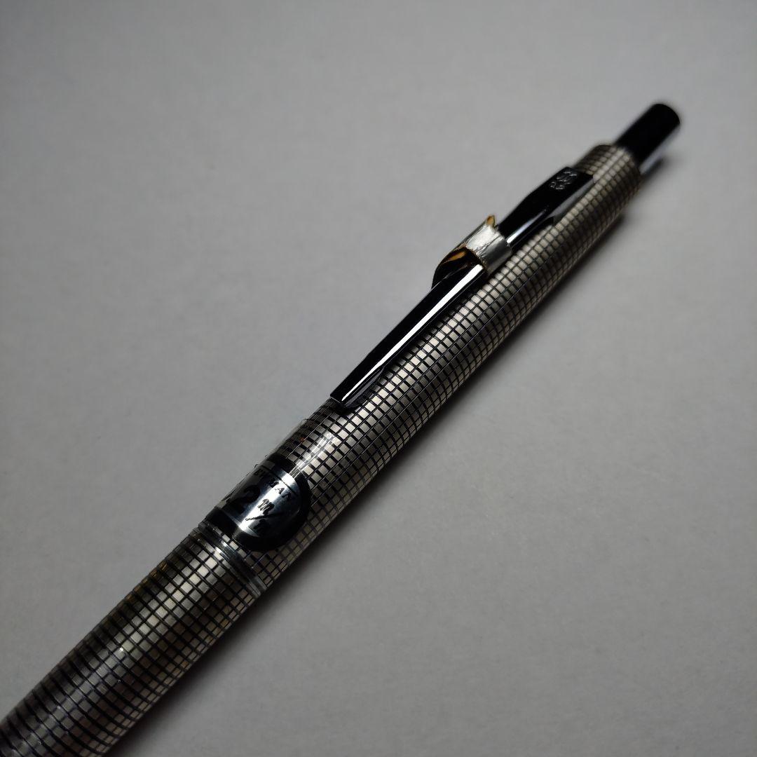 廃盤 ニューマン スーパー2ペンシル 格子 シャーペン 蝕刻 食刻 0.2m/m