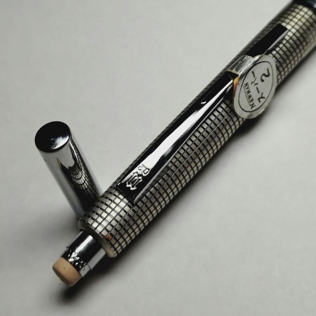 廃盤 ニューマン スーパー2ペンシル 格子 シャーペン 蝕刻 食刻 0.2m/m