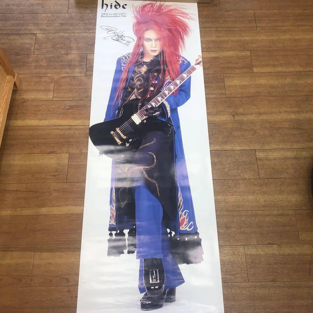 激レア！！ 美品　hide 等身大 ポスター