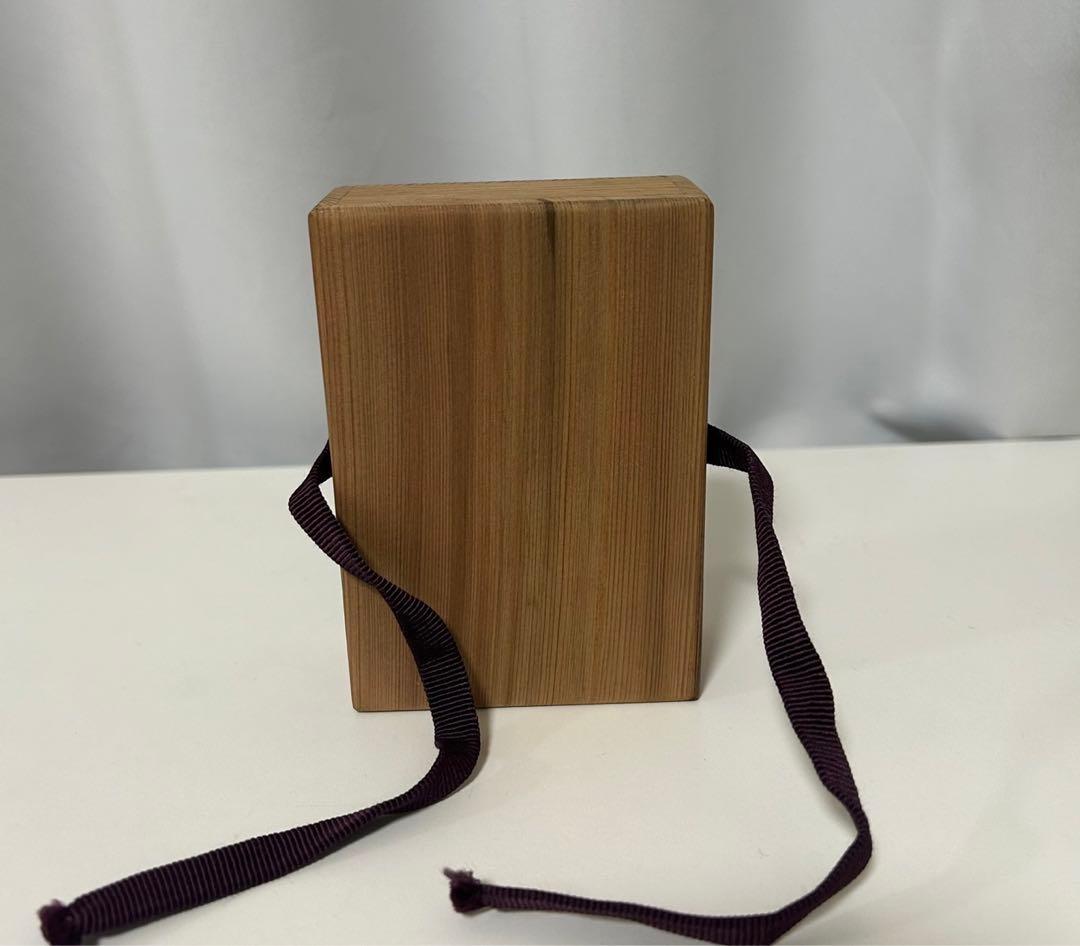 川崎鳳嶽 団扇香合 茶道具 香道具 古道具 古美術