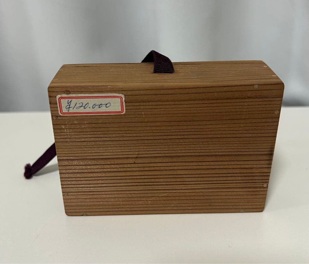 川崎鳳嶽 団扇香合 茶道具 香道具 古道具 古美術