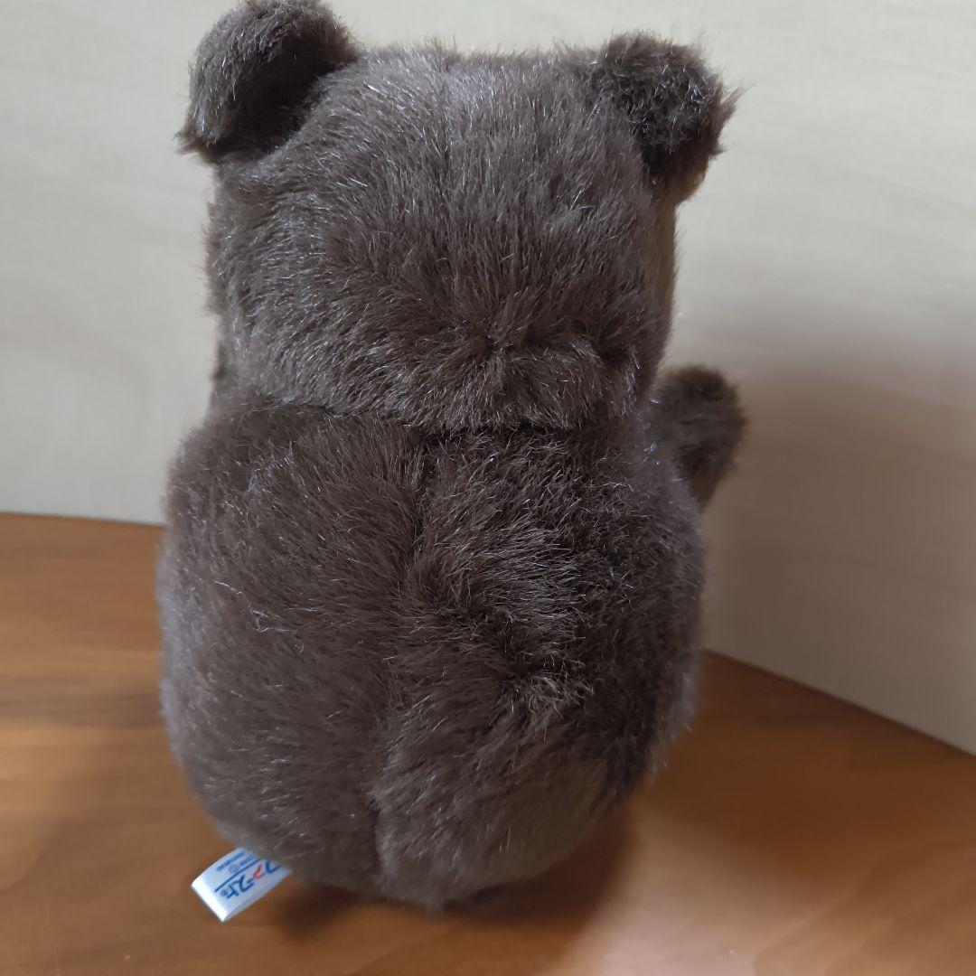 ファースト社　たぬきのたま吉　玉吉　昭和レトロ　ぬいぐるみ　タマキチ