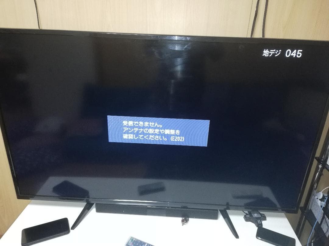 その他 AS-03F5502TV