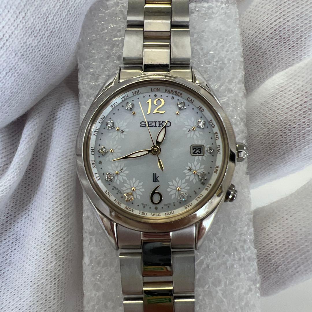 SEIKOセイコー　ルキア2020SummerLimitedEdition