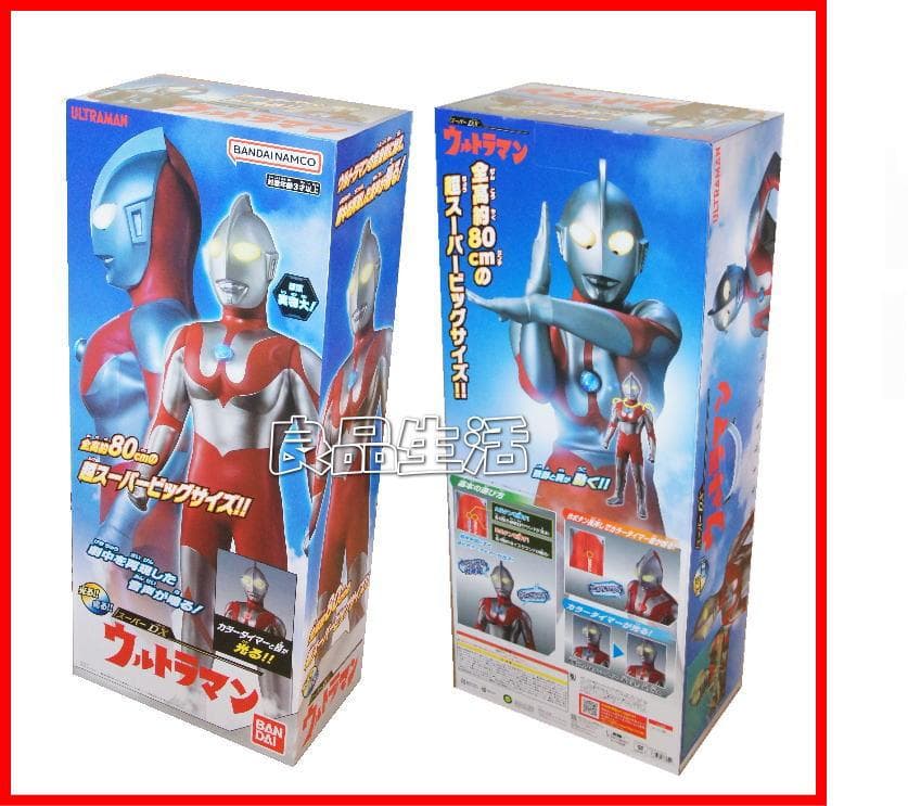 ★☆ウルトラマンDX！全高80㎝★☆の超スーパービックサイズ！光！！鳴る！！