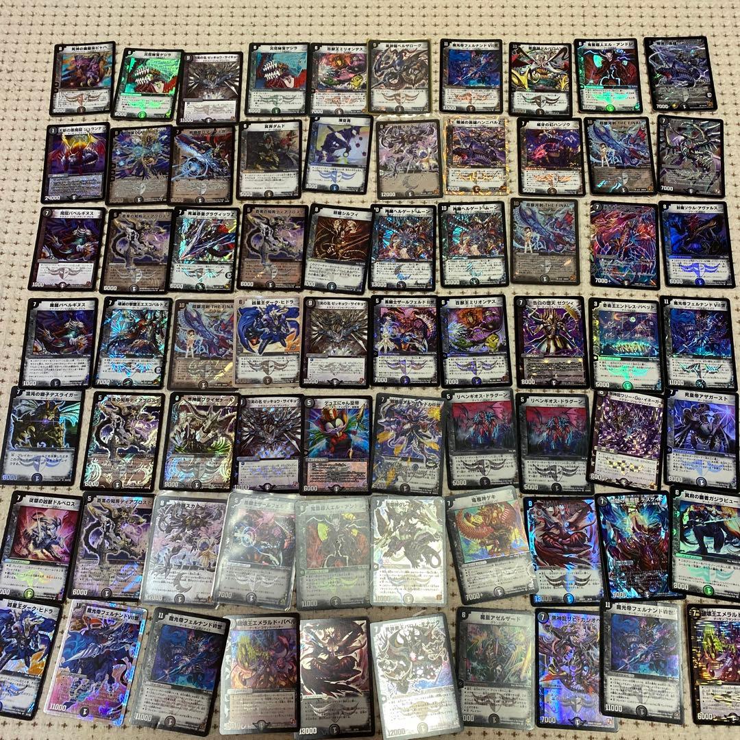 デュエルマスターズまとめセット