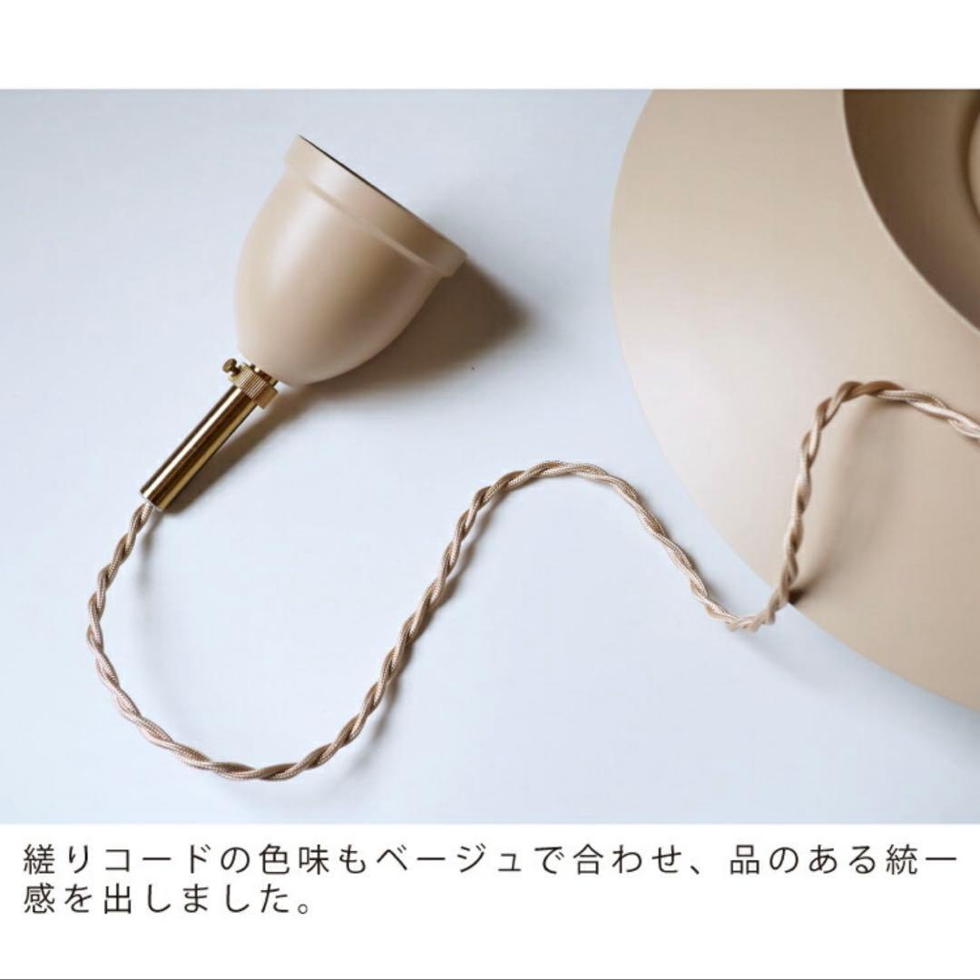 インターフォルム ペンダントライト クインタ Quinta