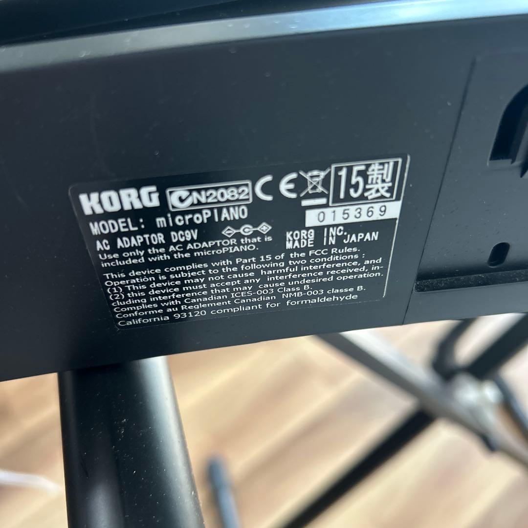 【美品】KORG MICROPIANO コルグ マイクロピアノミニ61鍵 レッド