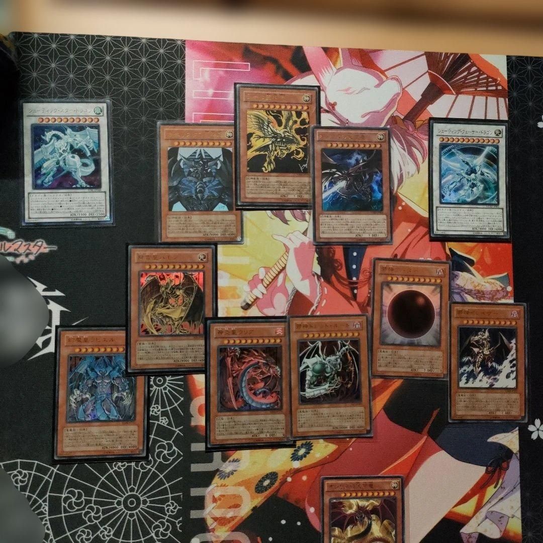 梅*送様 遊戯王 引退品