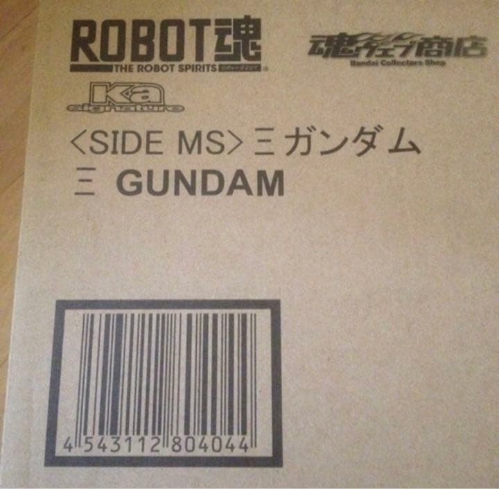 n*8様 ロボット魂 SIDE MS Ξガンダム