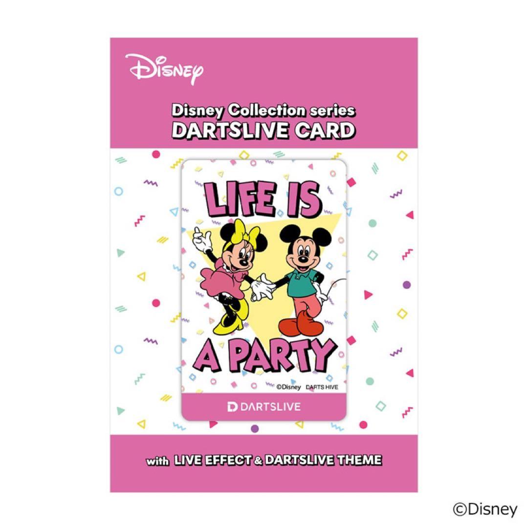 超激レア商品Disney DARTSLIVEカード 全4種セット日本限定品