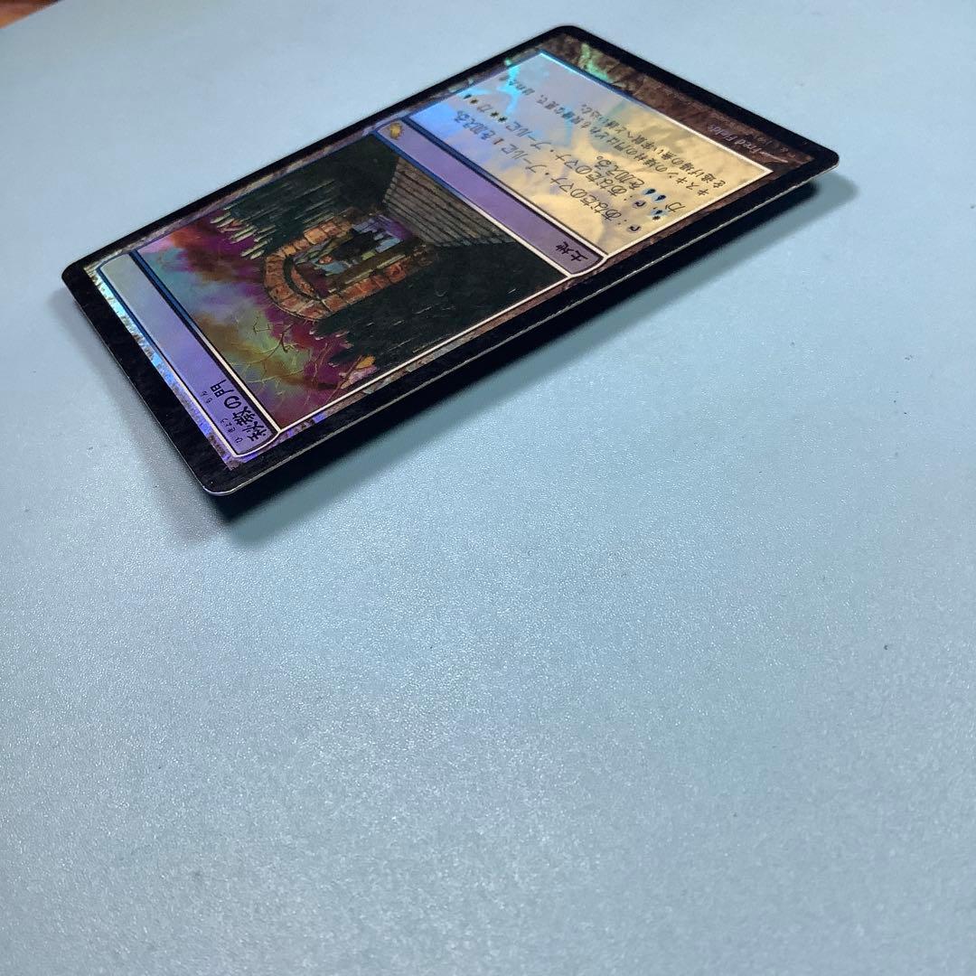 秘教の門/Mystic Gate SHM日本語foil