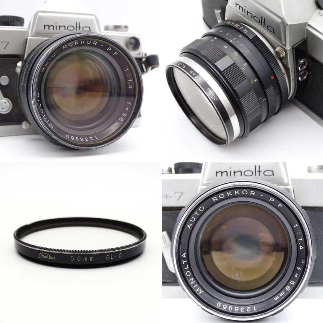 ★minoltaミノルタ SR-7 MINOLTA AUTO ROKKOR-PF