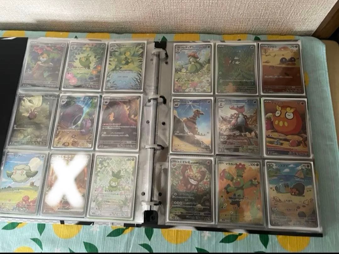 ポケモンカードブラックボルトホワイトフレアAR144種コンプリート品