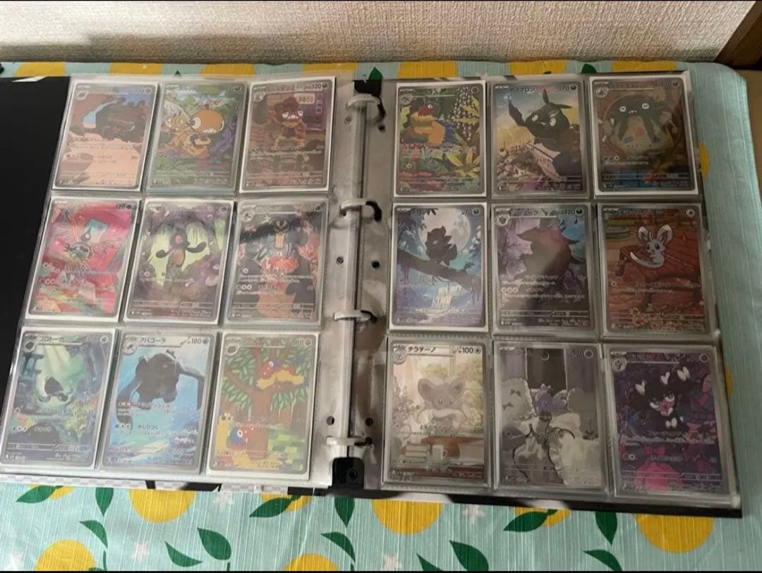 ポケモンカードブラックボルトホワイトフレアAR144種コンプリート品