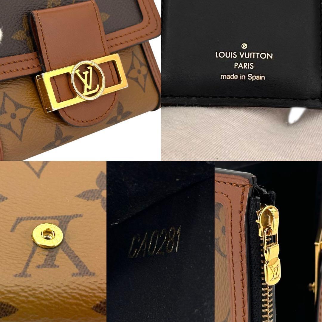 極美品　ルイヴィトン　ポルトフォイユ　ドーフィーヌ　モノグラム　リバース　財布