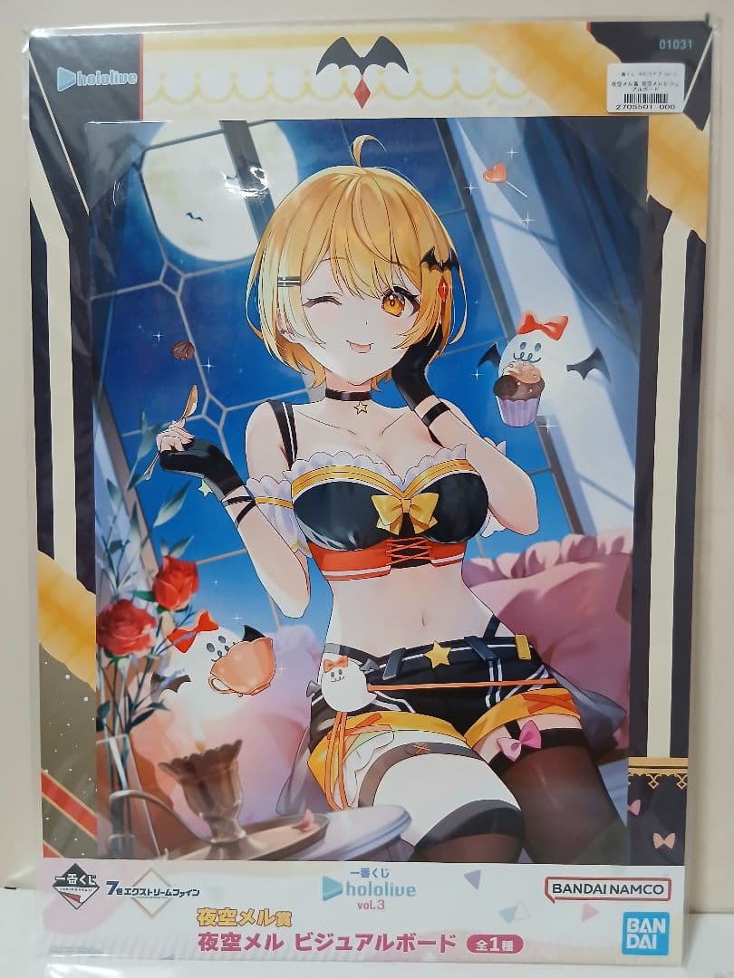 一番くじ　ホロライブ　hololive 　まとめ売り　Vol.3 Vol.4