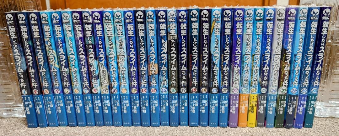転生したらスライムだった件 1-30巻 全巻新品 未開封
