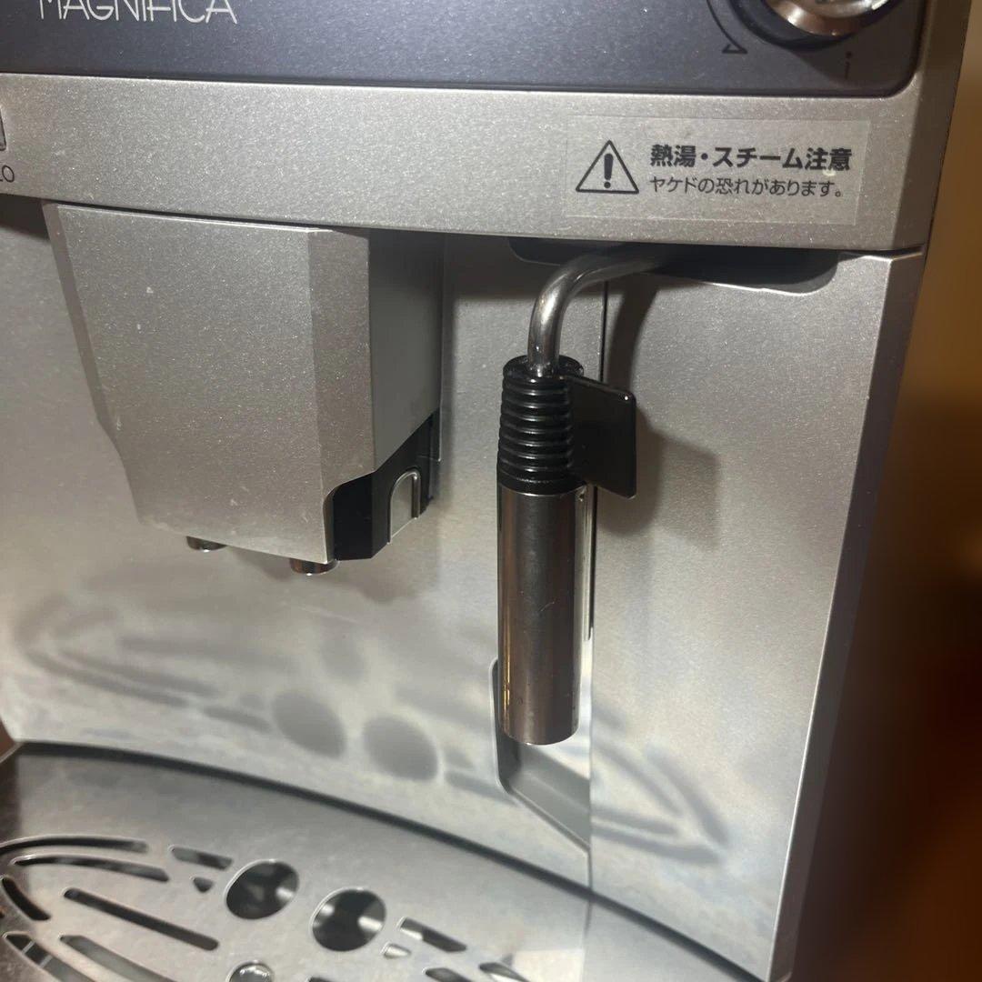 デロンギ マグニフィカ 全自動コーヒーマシン