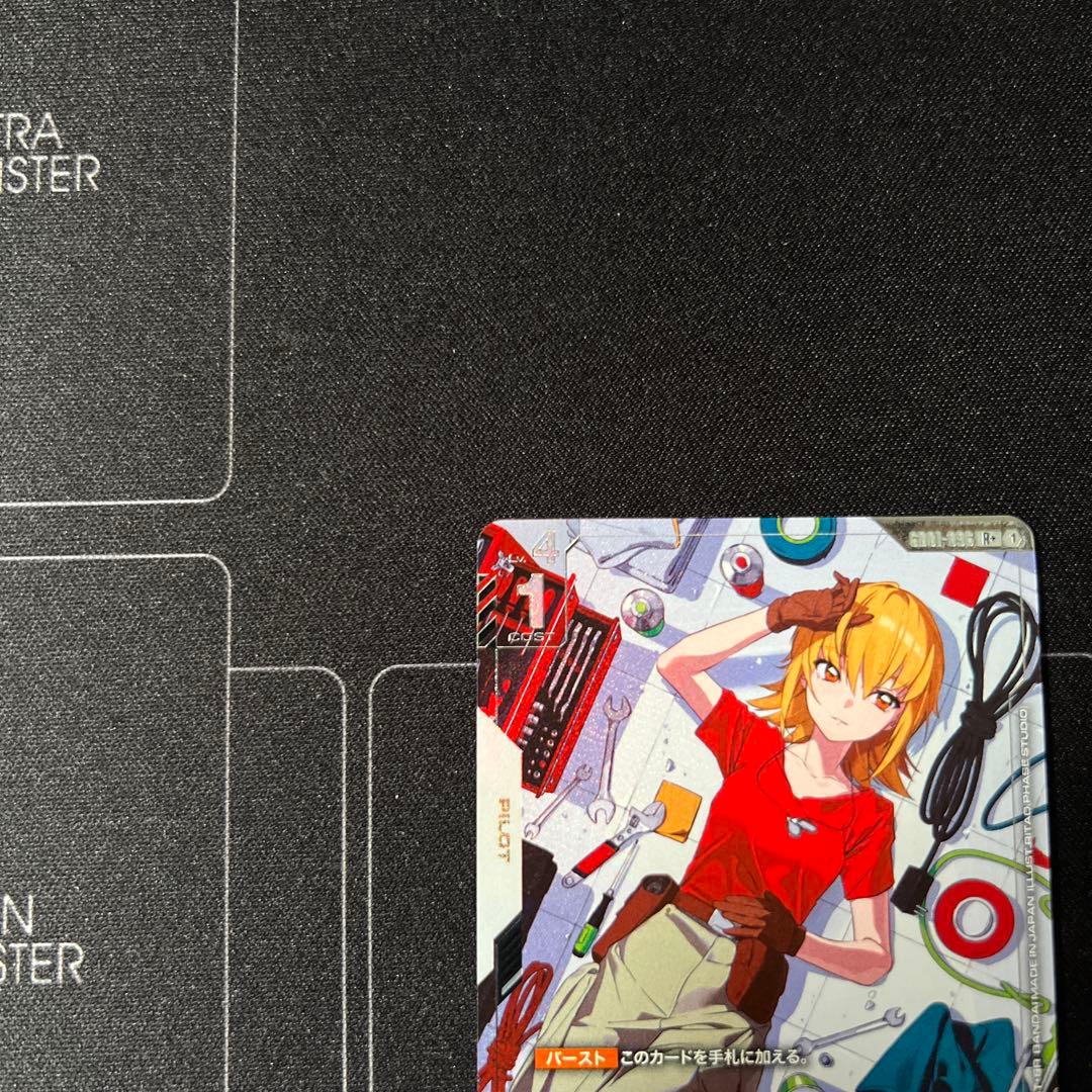 カガリ パラレル R+ ガンダムカードゲーム カガリユラアスハ