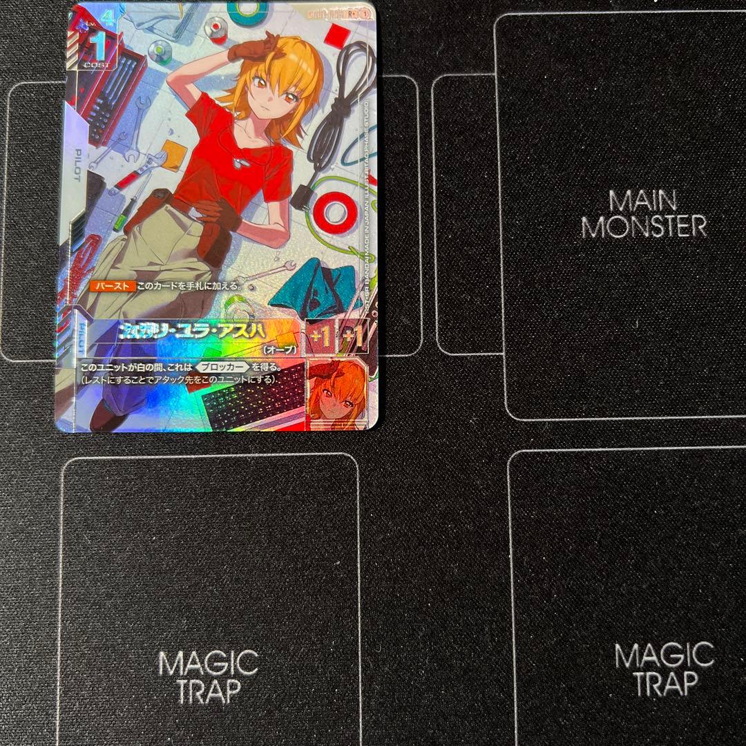 カガリ パラレル R+ ガンダムカードゲーム カガリユラアスハ