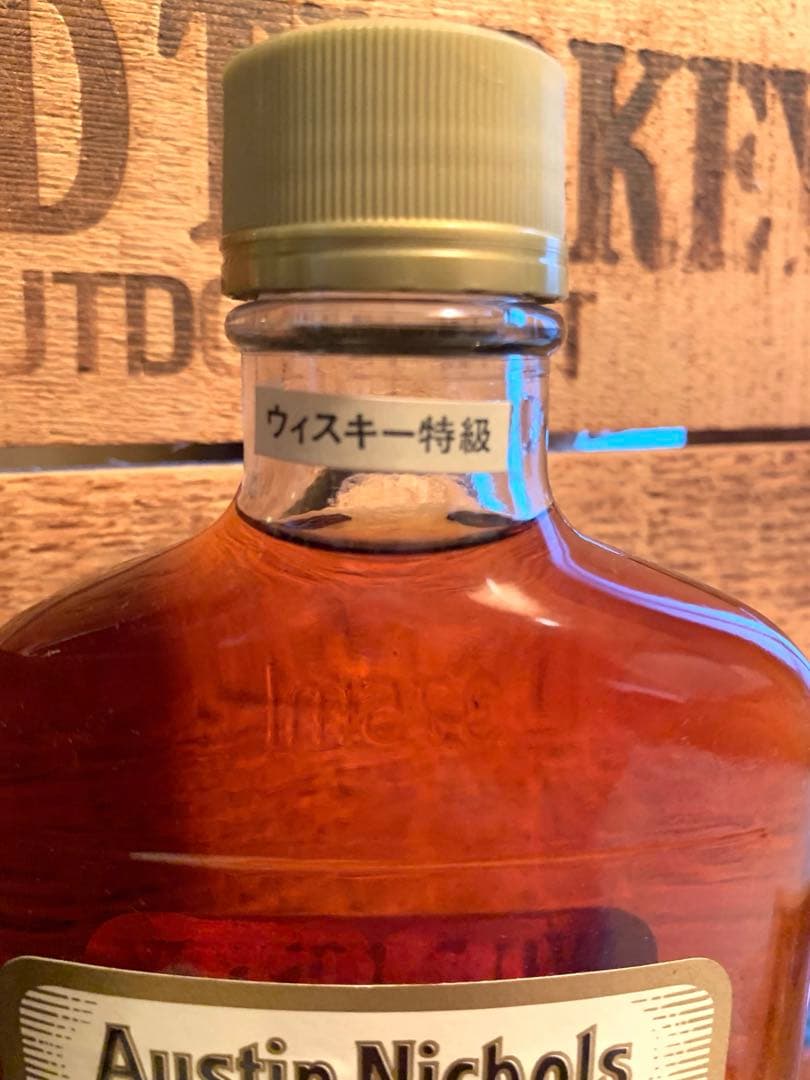 ワイルドターキー　 アウトドアセット 8年熟成ウイスキー　ライター無しです。