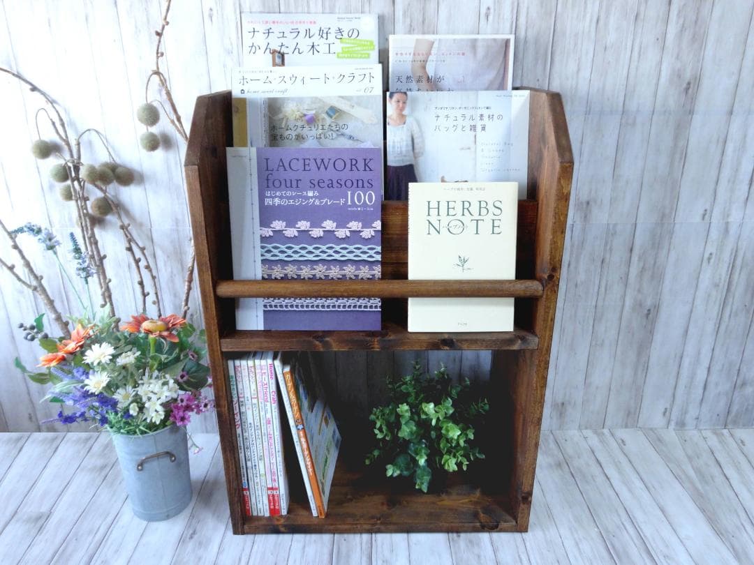 ハンドメイド　雑誌＆絵本ラック　ショート（ダークチーク色）