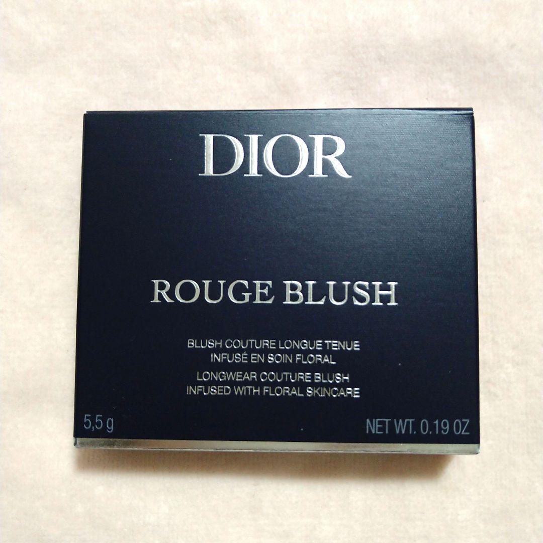 【限定色】ディオールスキン ルージュ ブラッシュ 271ピンクマニアマット 新品