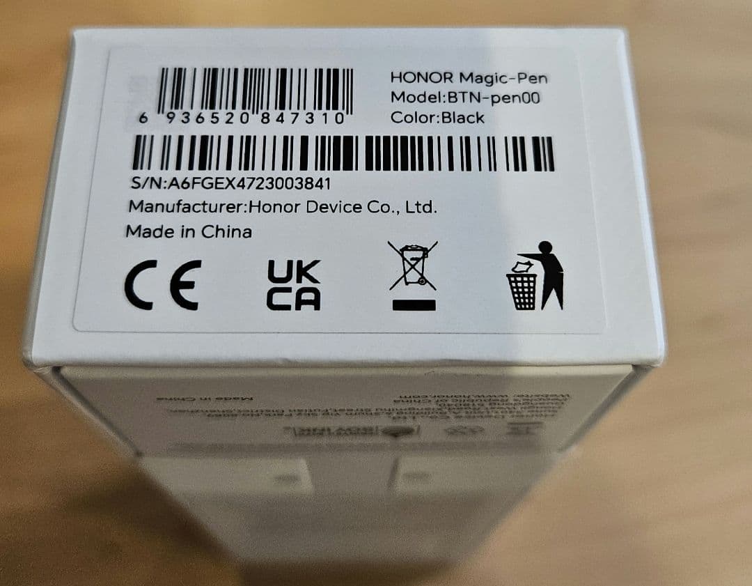 HONOR Magic-Pen マジックペン