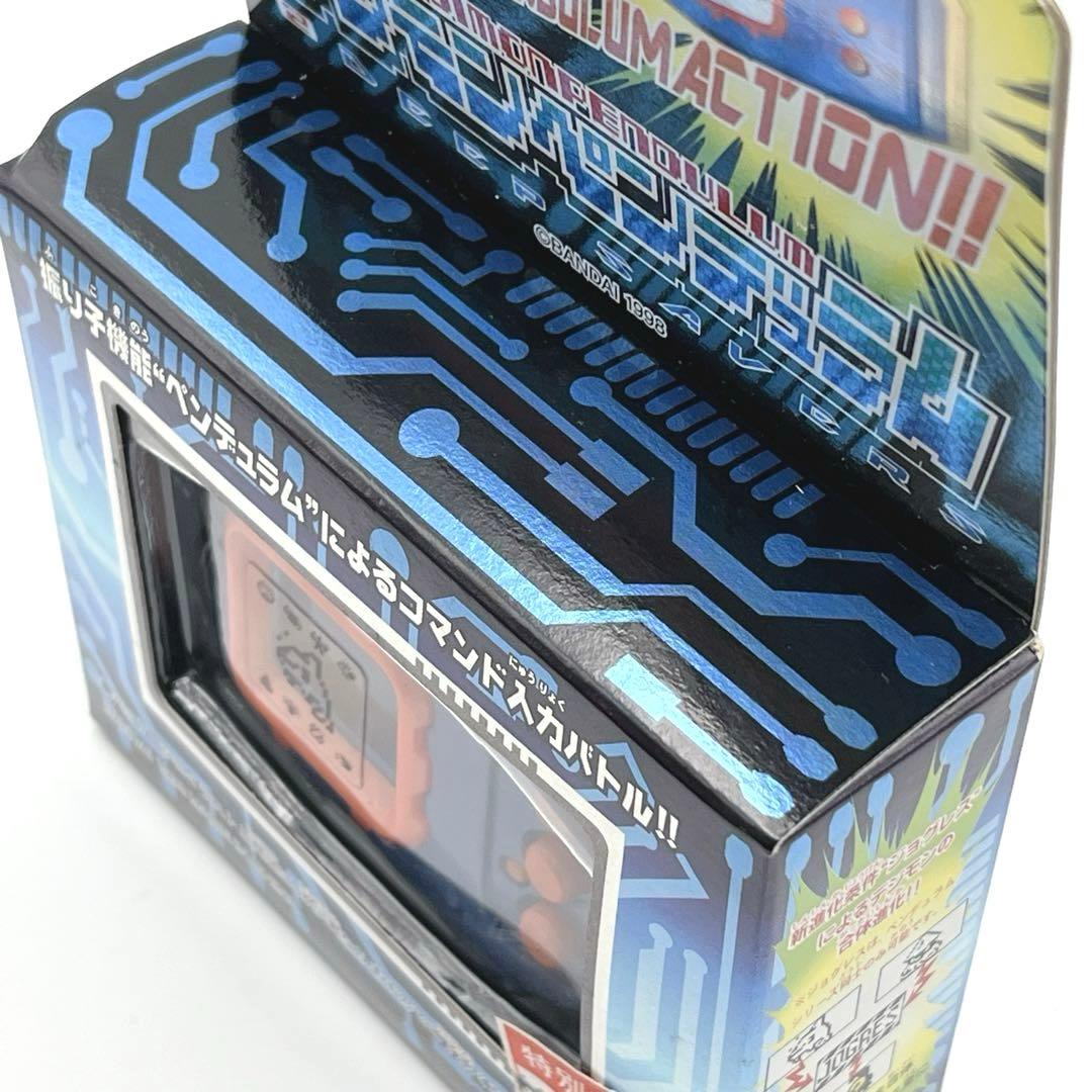 【希少】 デジモンペンデュラム Ver.2 ディープセイバーズ 2種セット 初代