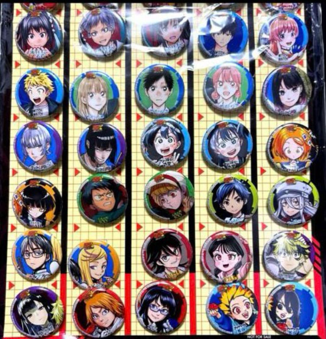 週刊少年ジャンプ 創刊55周年記念 缶バッジ 55個セット キャラ缶 ジャンプ