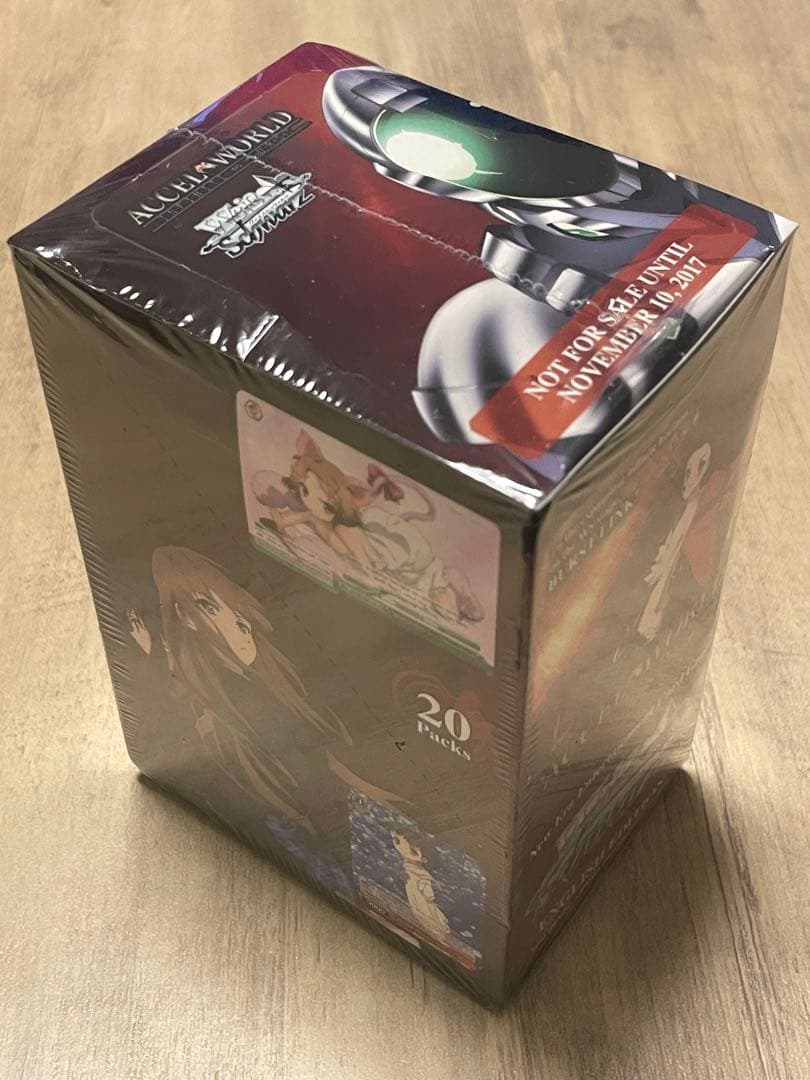 ヴァイス WS 英語 ボックス アクセルワード 新品未開封 シュリンク付