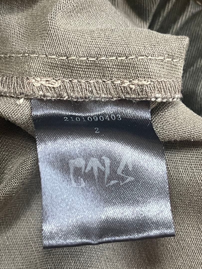 今日だけの特価CVTVLIST 迷彩 サルエルパンツ 2